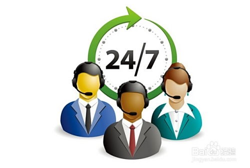 慧眼辨真伪 如何识破短信或电话中的虚假信息咨询服务