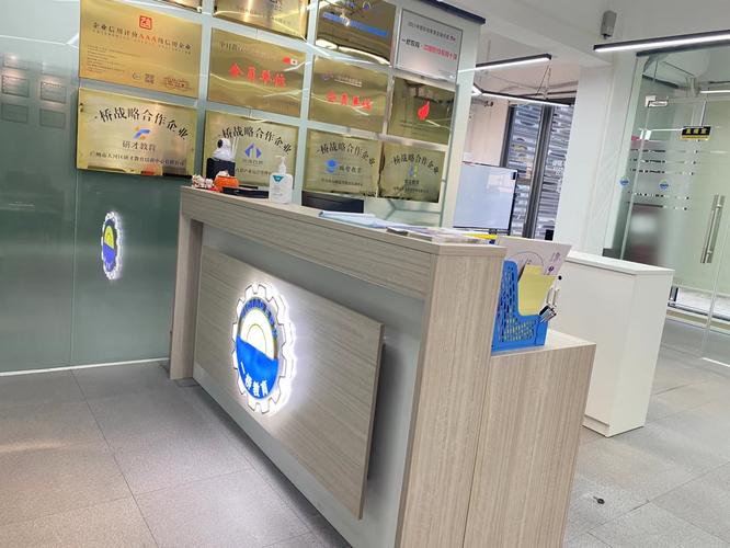 广州市一桥语言技能信息咨询
