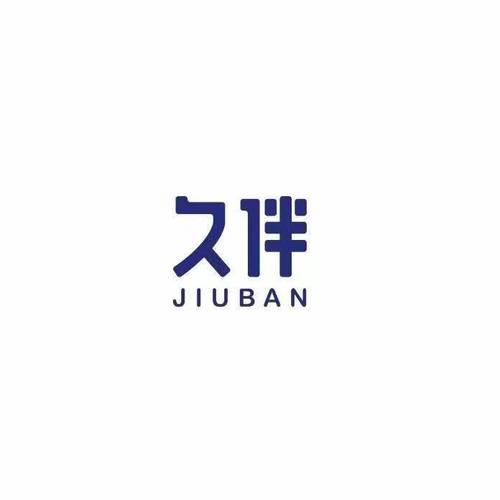 项目:计算机软硬件及辅助设备零售;计算机系统服务;信息系统集成服务