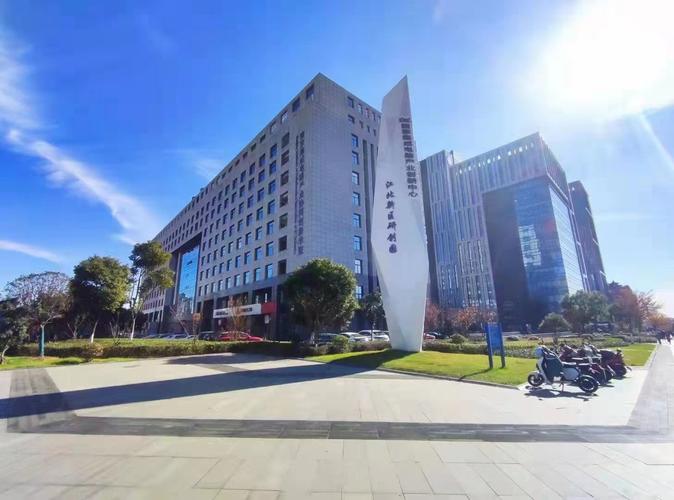 浙江德臻信息咨询服务南京分公司