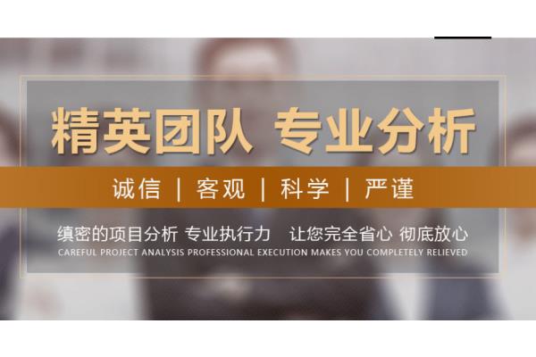 个人管理认证体系的作用和申报资料 办理流程